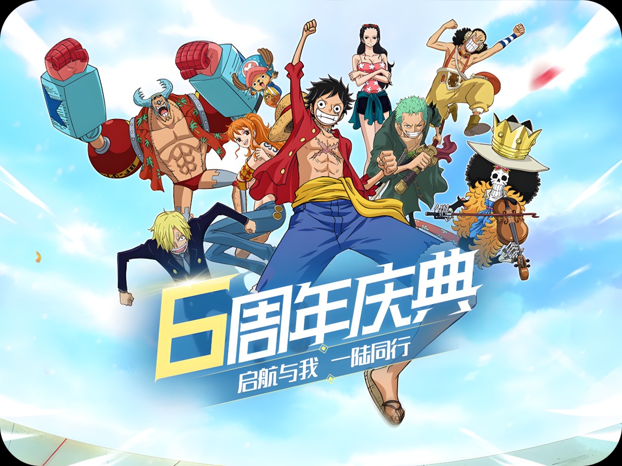 搭建独立游戏平台