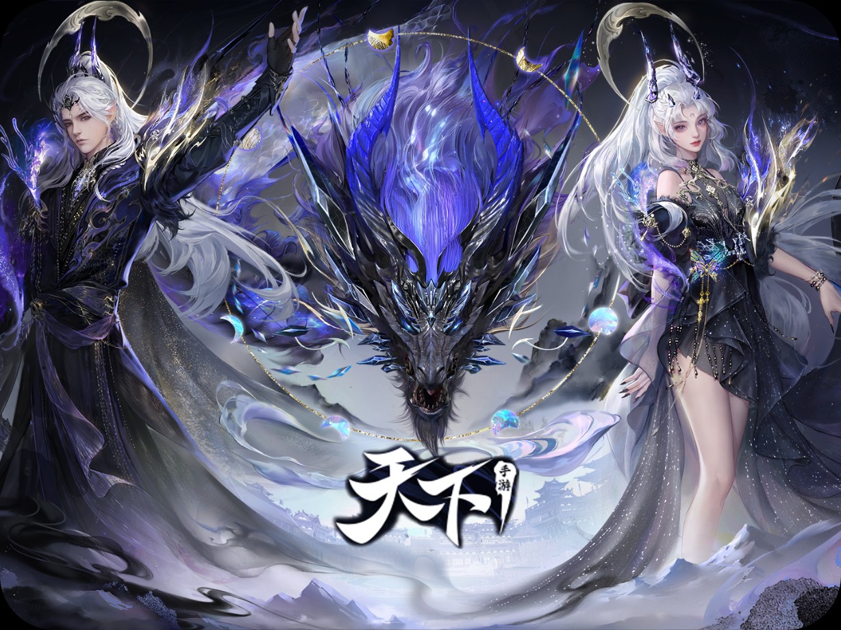 搭建独立游戏平台